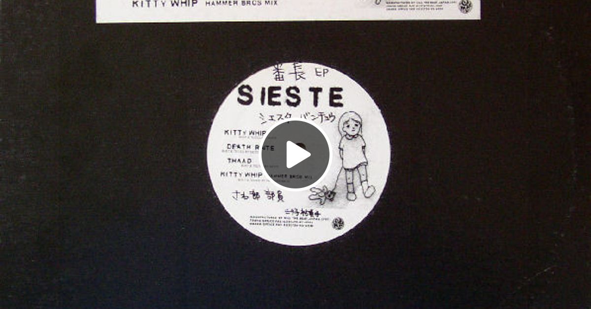 Tribute Mix To 90s Japanese Hardcore By Low Entropy Mixcloud
