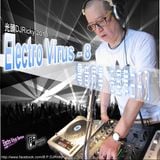 光頭djricky electro virus vol.8 (2013.10.14)