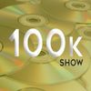The 100k Show Saturday 9th May 2020