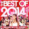 DJ DASK THE BEST OF 2014 2nd HALF Disc1.2