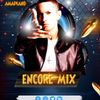 ENCORE MIX FT. HIP HOP, AFRO BEATS & AMAPIANO - DJ ANTIC 254