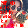 J-POP MIX vol.16/DJ 狼帝 a.k.a LowthaBIGK!NG