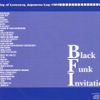 Black Funk Invitation CD #2