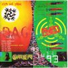 DJ DAG @ HR3 Clubnight @ Omen (Frankfurt):24-07-1993