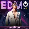 EDM 01 ️- DJ Ken Lin 超電混音第1輯