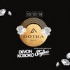 @DjStylusUK - Gotha Club Dubai - Ladies Night Promo Mix (R&B / HIPHOP)