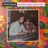 1970's Soul: Motown Gems from vinyl only
