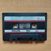 DJ Andy Smith tape digitizing Vol 67- Mike Allen National Fresh 1987
