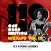 110 To 110 Mixtape Vol 12 (One Drop Edition) - Dj Kings Ludeki