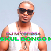 Dj Mysh254 - Old Skul Bongo Mix 2021 Volume 1