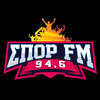 Ο Κωστής Ραπτόπουλος στην εκπομπή «Δυο λέρες μόνο» του ΣΠΟΡ FM 94.6