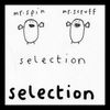 Selection #16 Mr Scruff & Mr Spin going back to 1989 Special Hip Hop Soul House Reggae October 2019