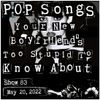 Pop Songs Your New Boyfriend's Too Stupid to Know About - May 20, 2022 {#83} with Amy Rigby