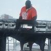DJ Biskit Live on Twitch 10-2-20