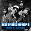 90's Hip Hop Mix #08 | Best of Old School Rap Songs | Throwback Rap Classics | Westcoast | Eastcoast