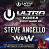 UMF Radio 265 - Steve Angello & W&W (Live Ultra 2014)