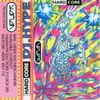 DJ Hype - Hardcore Vol 1 -  Yaman Studio Mix - 1993 (HYP01)
