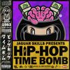 JAGUAR SKILLS HIP-HOP TIME BOMB: 1983