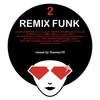 REMIX FUNK 2 (Kool and the Gang,The Whispers,Jimmy Ross,Quincy Jones,George Benson,D Train,SKYY)