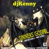 DJ KENNY SINNERS GOSPEL DANCEHALL MIX SEP 2016