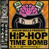 JAGUAR SKILLS HIP-HOP TIME BOMB: 2003