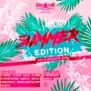 Summer Edition - Vol.5 - Retro Mix 70´s & 80´s - Dj Torres ElHechiceroDelDiseño (LHD)