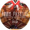 Ritualistic sound journey in Chill Out Gardens - Boom Festival 2018