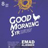 GOOD MORNING SYRIA WITH EMAD ALJEBBEH 28-6-2020