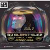 DJ GlibStylez - Soul Hop (Street Soul) Vol.7 The REAL CHILL EDITION