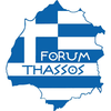 DJ A.S. - Greek Mix for @Forum Thassos.mp3