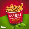 12 Piece (Jay-Z Edition) + DJ Biscuit