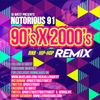 DJ QUEST NOTORIOUS 91 90s x 2000s R&B+HIP HOP REMIX