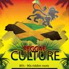 80s-90s Reggae Culture Riddim Roots