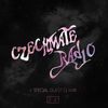 Czechmate Radio 012 Feat. DJ W4X