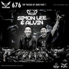 Simon Lee & Alvin - Fly Fm #FlyFiveO 676 (27.12.20) [Top Tracks of 2020 Part 1]