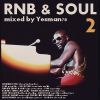 RNB & SOUL vol.2 (Norwood,Woods Empire,The Nerville Brothers,New Edition,Barbra Streisand,Sade,...)