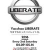 LIBERATE WEEKLY MIX VOL67