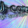 J-core High Speed MegaMix Vol.2 