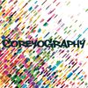 COREYOGRAPHY | COME ON 2017!
