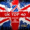 Top 40 - Tony Blackburn - 23-8-1981