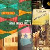 Mama Africa Vol 3 (Ghana Highlife edition) Paprika