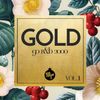 GOLD (90 RnB 2000) Vol. 1