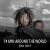 74 MIN AROUND THE WORLD - Act 2
