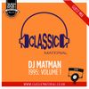 Classic Material Guest Mix - 1995 Volume 1