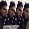 (13) VA - Manulova Pop - The Best (2017)