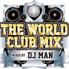 DJ MAN - BEST OF 2014 - HOUSE - DANCE - DEEP - EDM