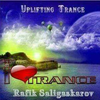 Uplifting Sound - Dancing Rain ( trance & vocal trance mix, episode 196 ) - 01. 08. 2018