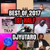 Best Of 2017 1st Half Mix