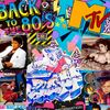 DJ ZAPP'S: BACK TO THE 80'S [Pop, New Wave & Soft Rock]