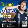 DJ U-JIRO Live at VITA Penthouse Lounge -Full Moon Party- 9/5/2020
